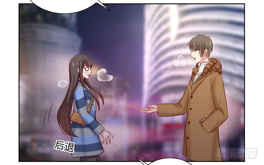 理由不成立 第15页