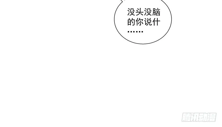 理由不成立 第16页