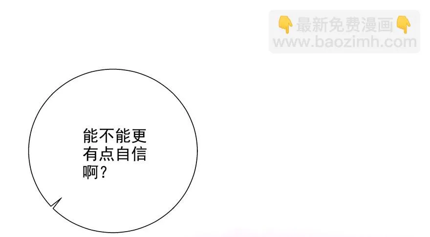 理由不成立 第27页