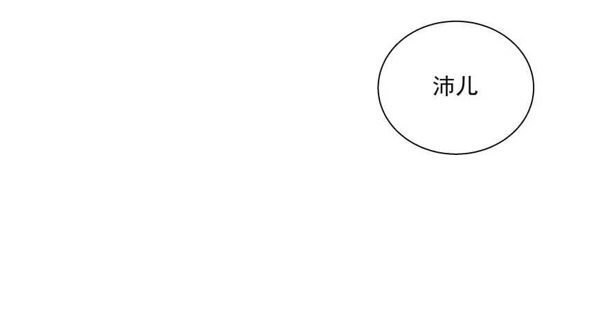 理由不成立 第33页