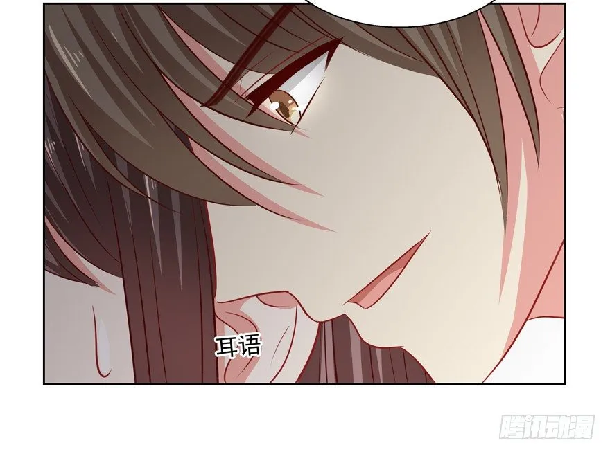 理由不成立 第40页