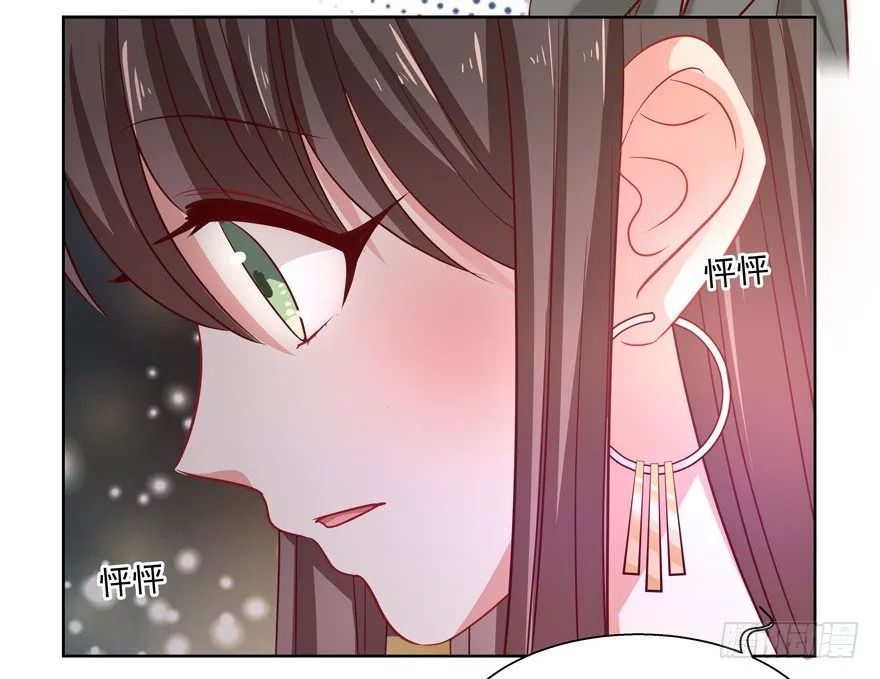 理由不成立 第44页