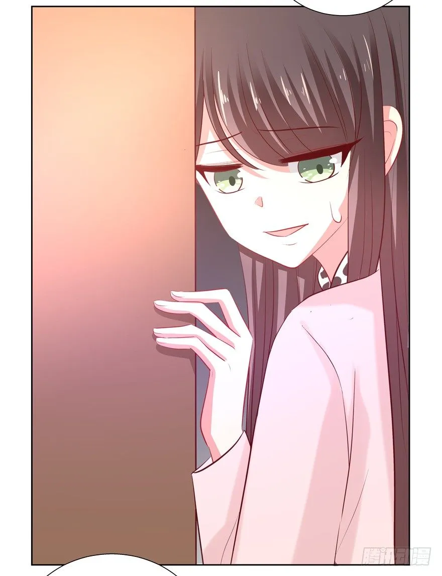 爸 第11页