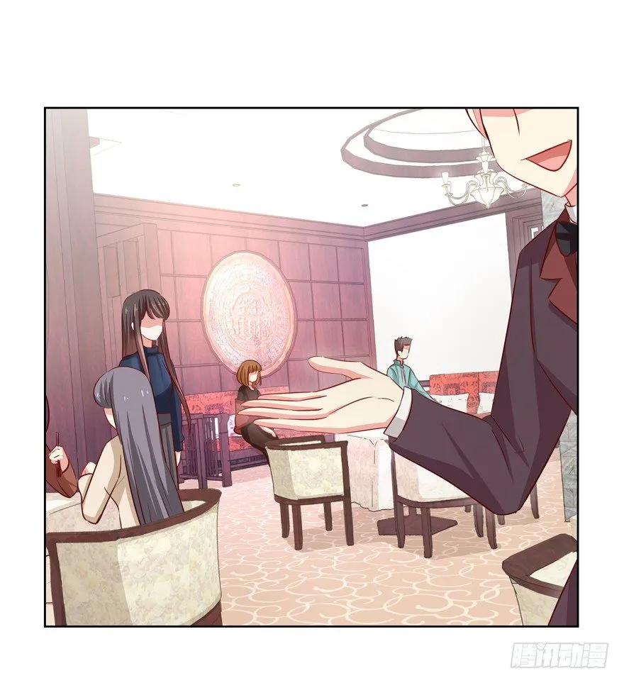 爸 第19页