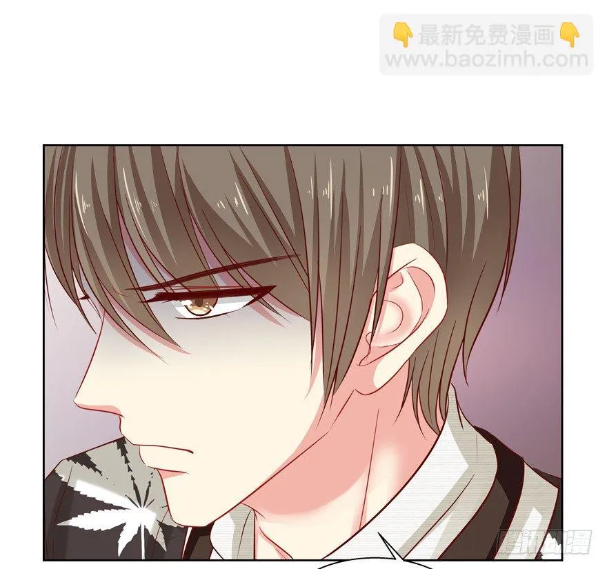爸 第27页