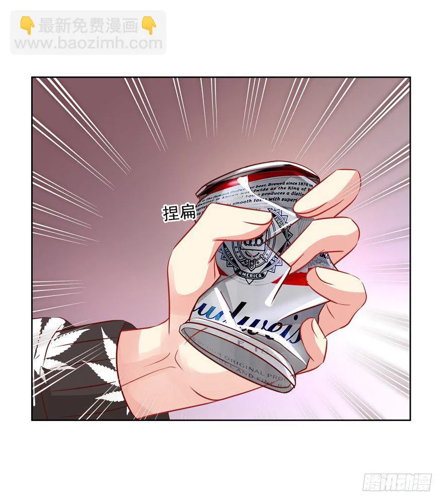 爸 第40页