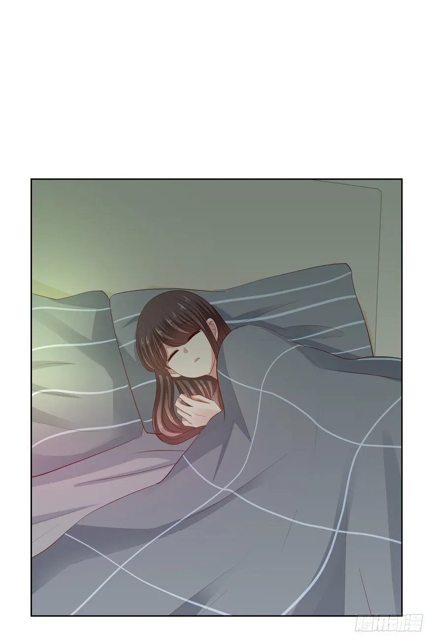 热恋期（？）的电灯泡 第4页