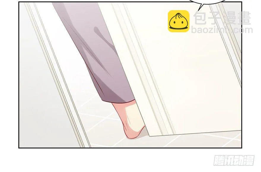 热恋期（？）的电灯泡 第6页
