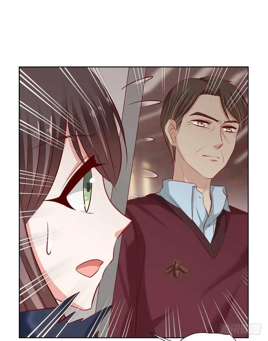 热恋期（？）的电灯泡 第48页