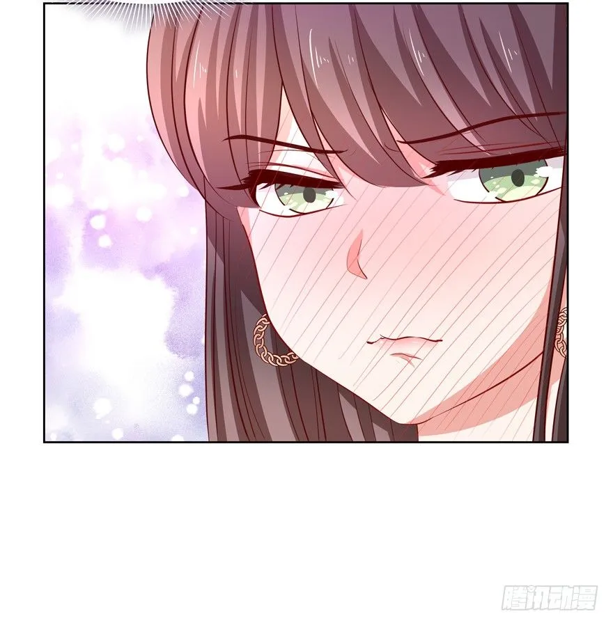 狡猾 第51页