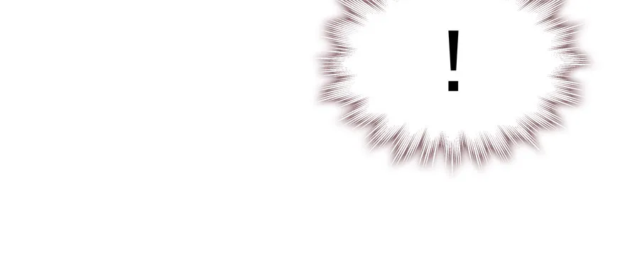 狡猾 第74页