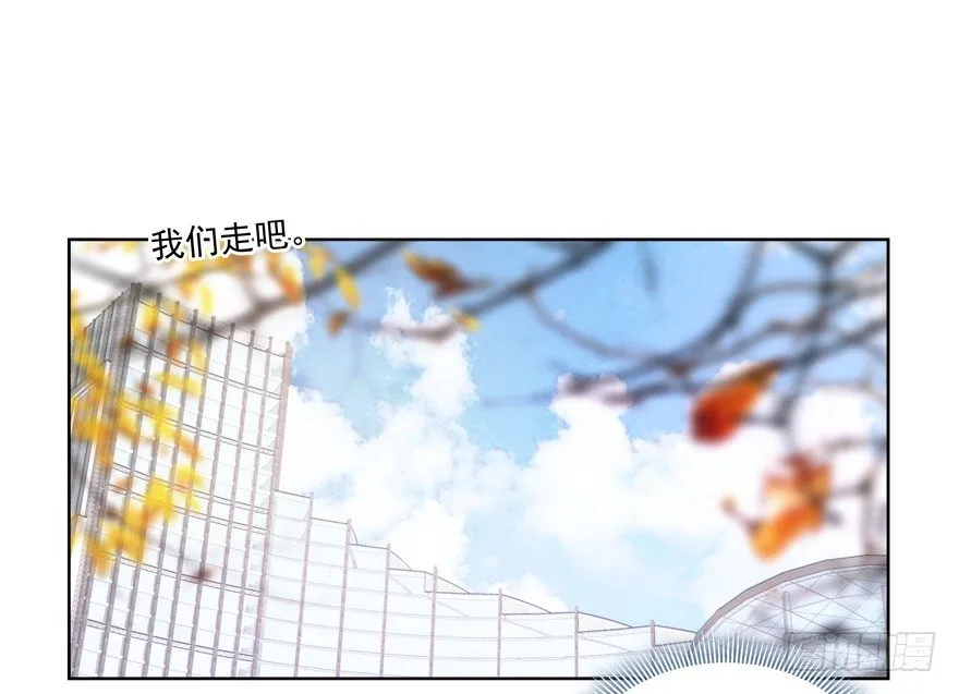 18年再见啦！ 第26页