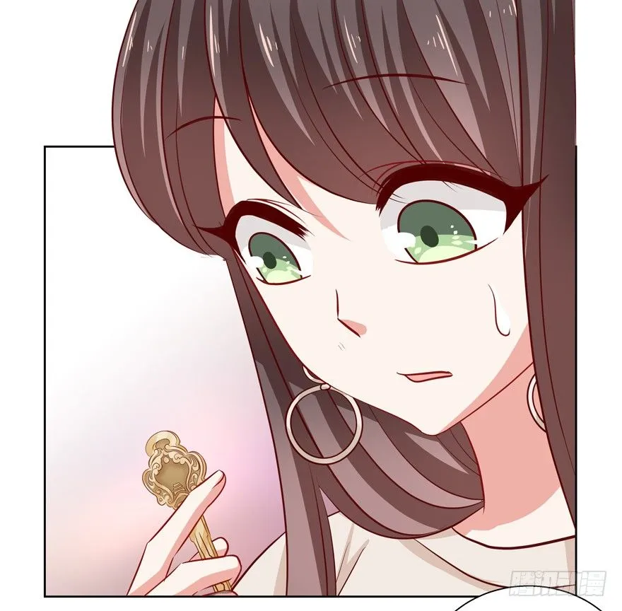 立场 第3页