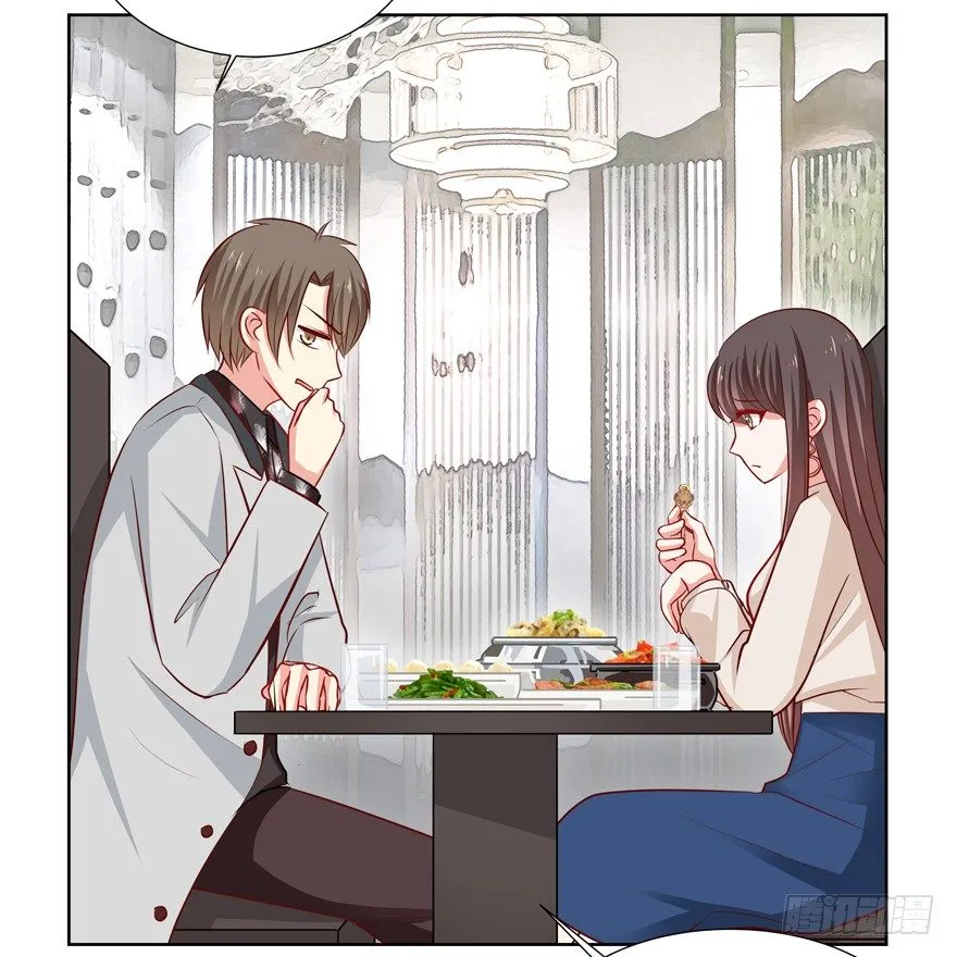 立场 第8页