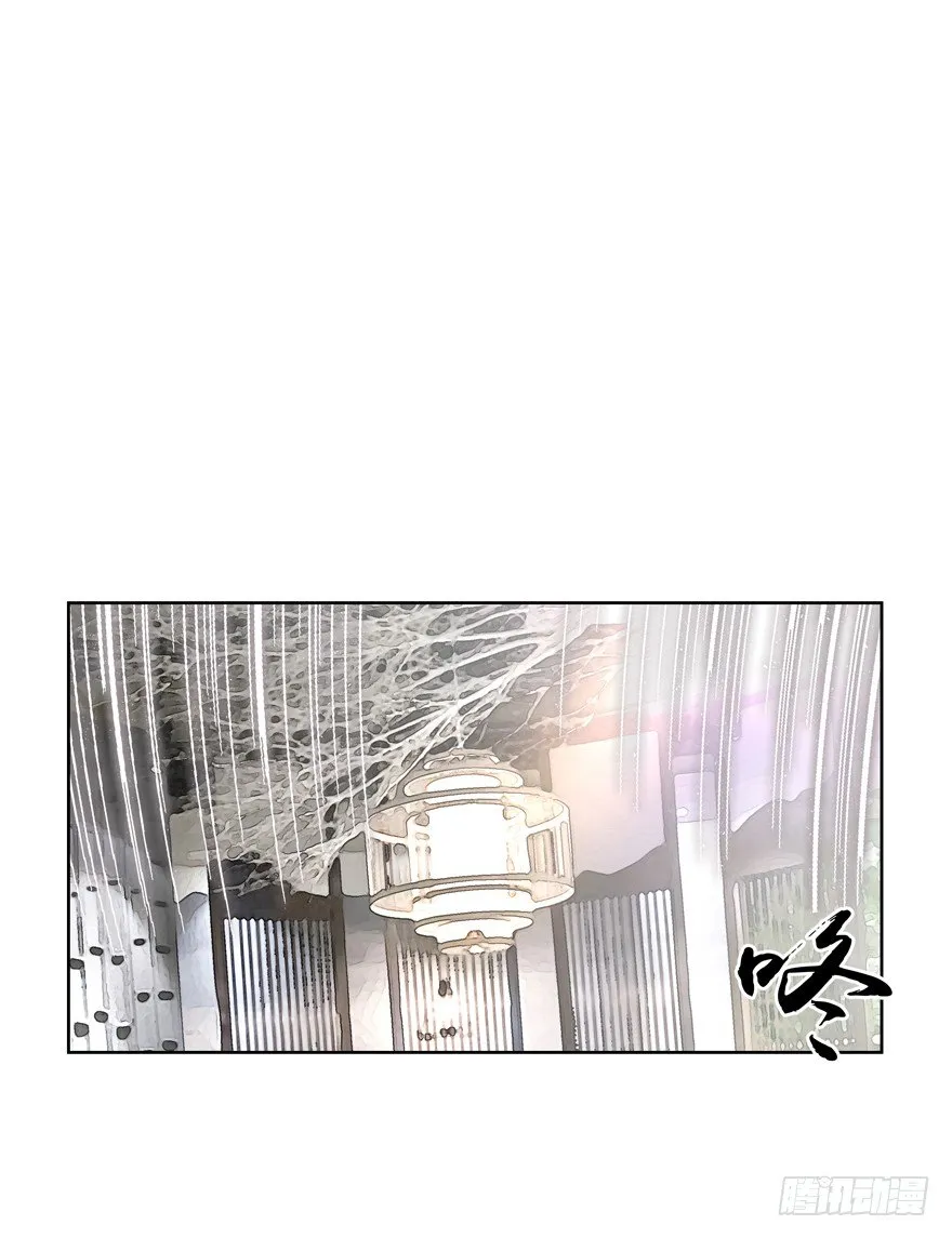 立场 第20页