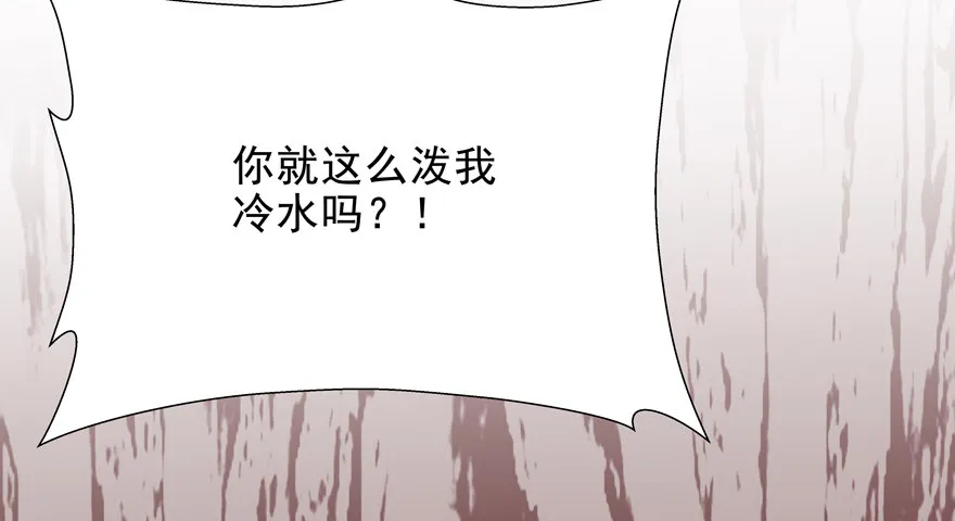 立场 第31页