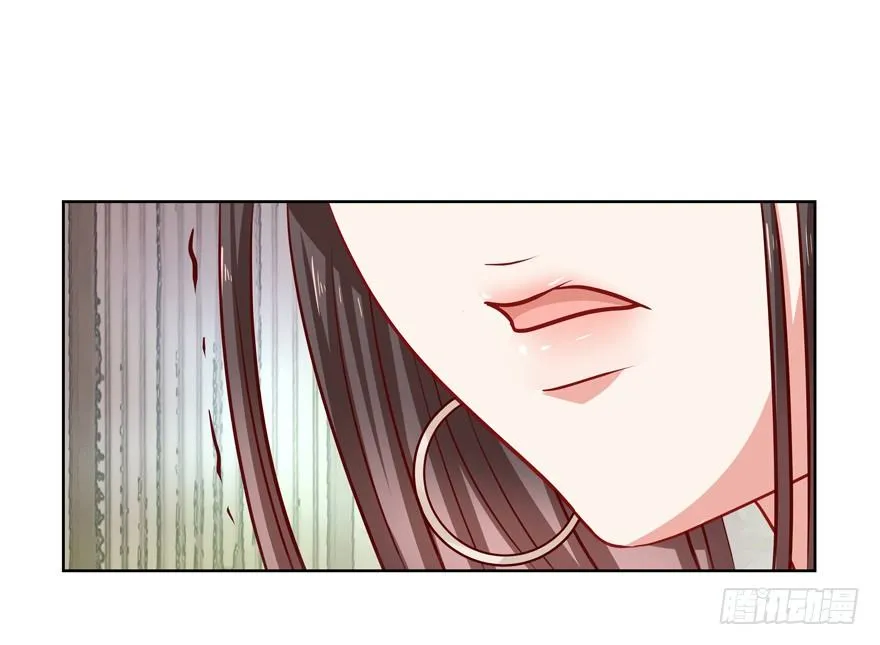 立场 第33页