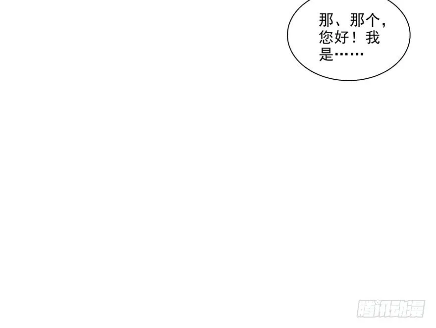 立场 第41页