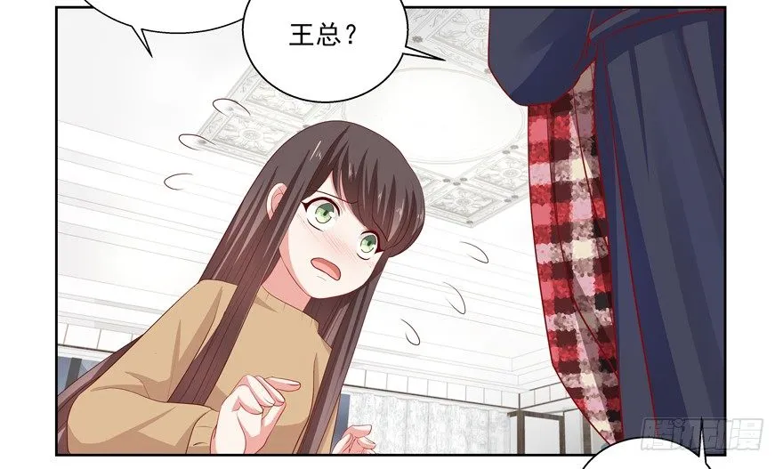 立场 第46页