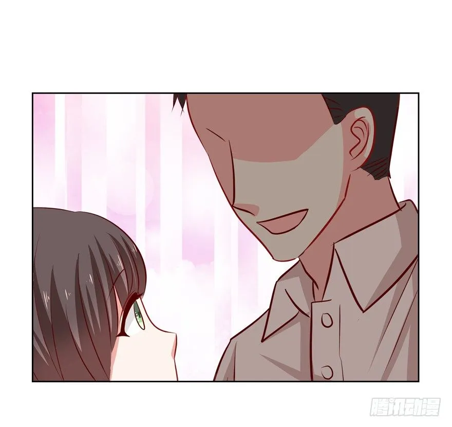 番外·自白书 第11页