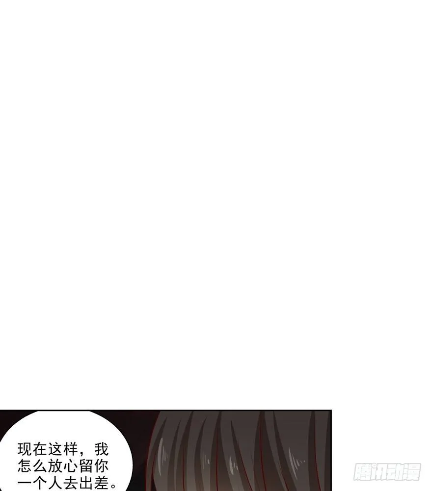 依赖 第1页