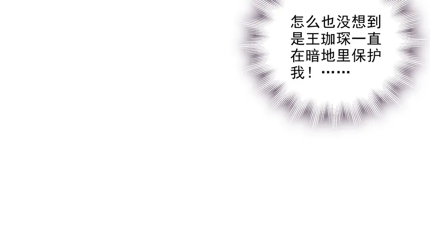 依赖 第4页
