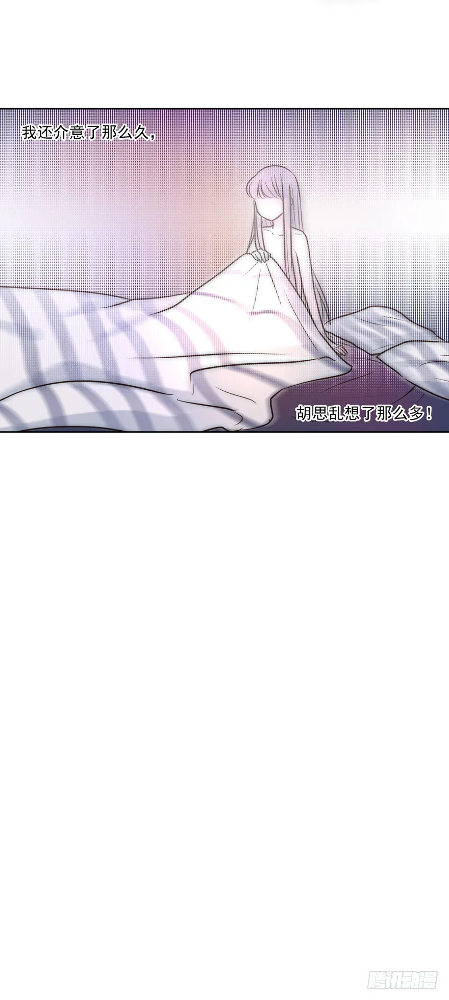 依赖 第5页