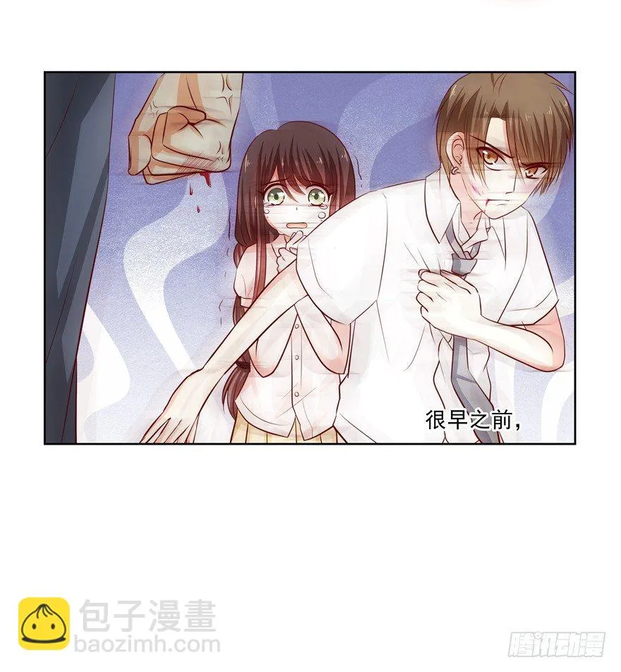 依赖 第9页