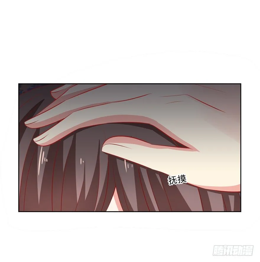依赖 第13页