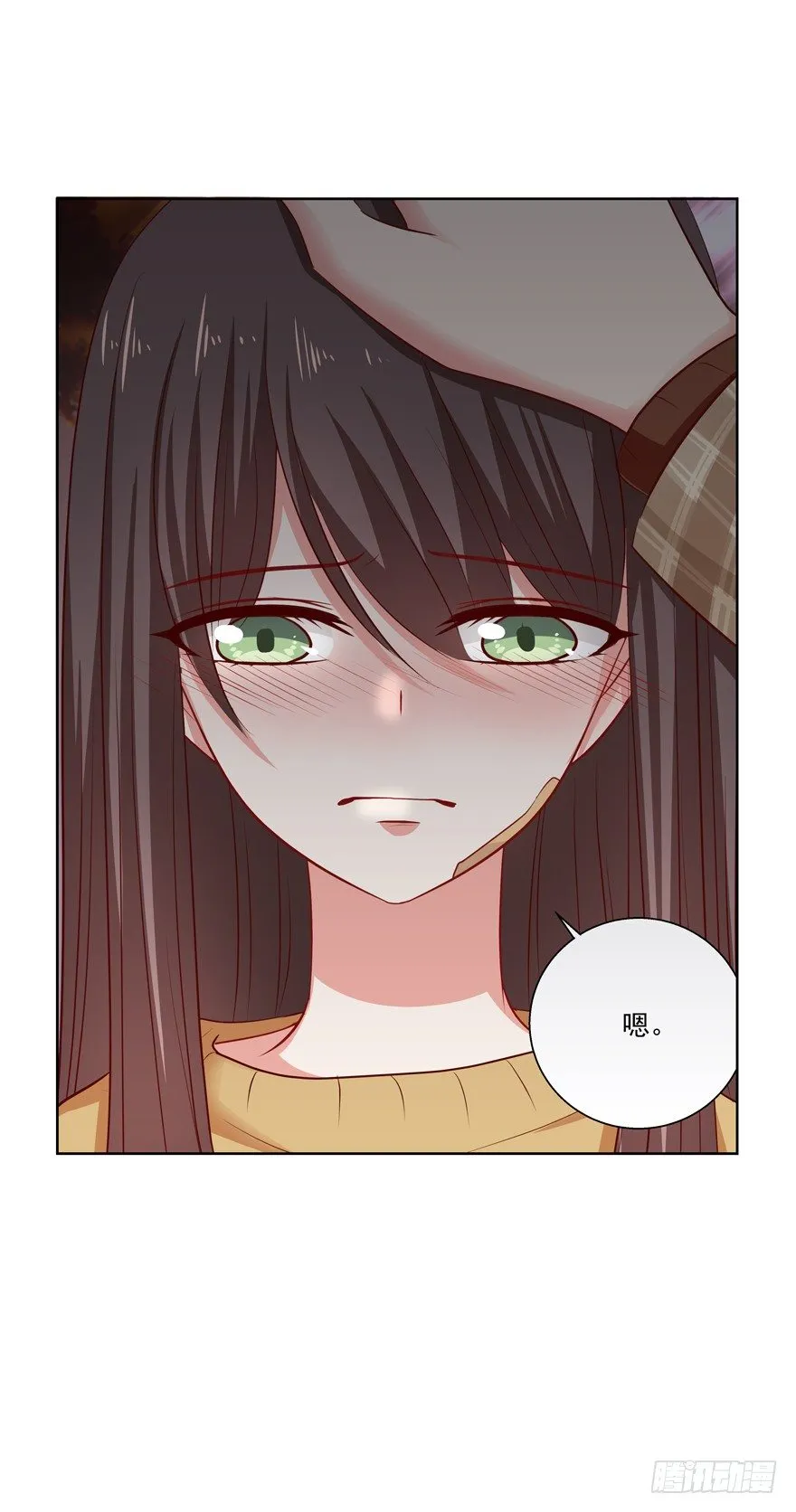 依赖 第15页