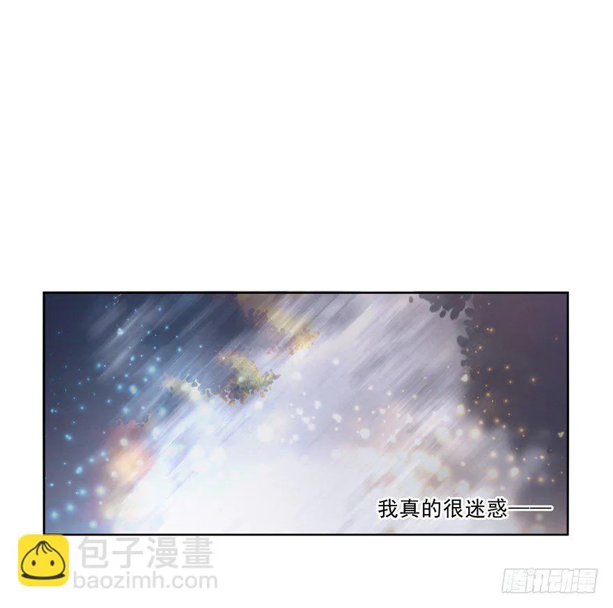 依赖 第16页