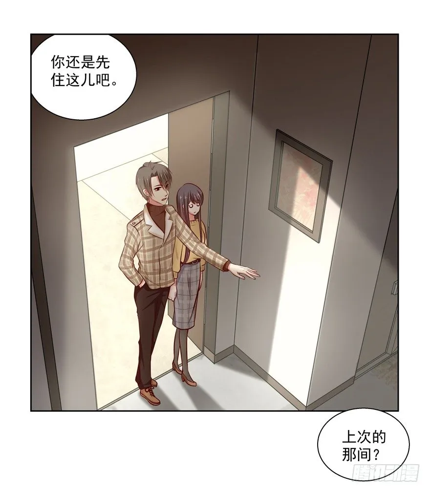 依赖 第18页