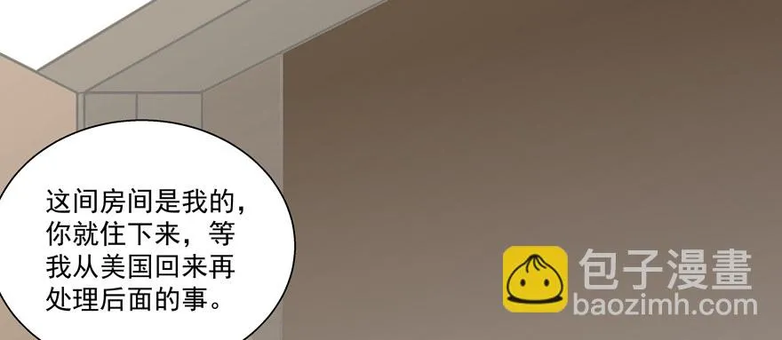 依赖 第19页
