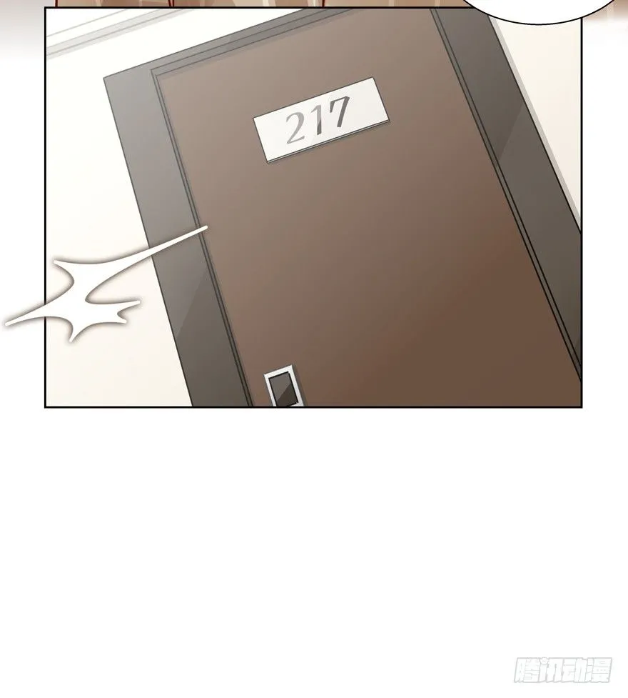 依赖 第27页