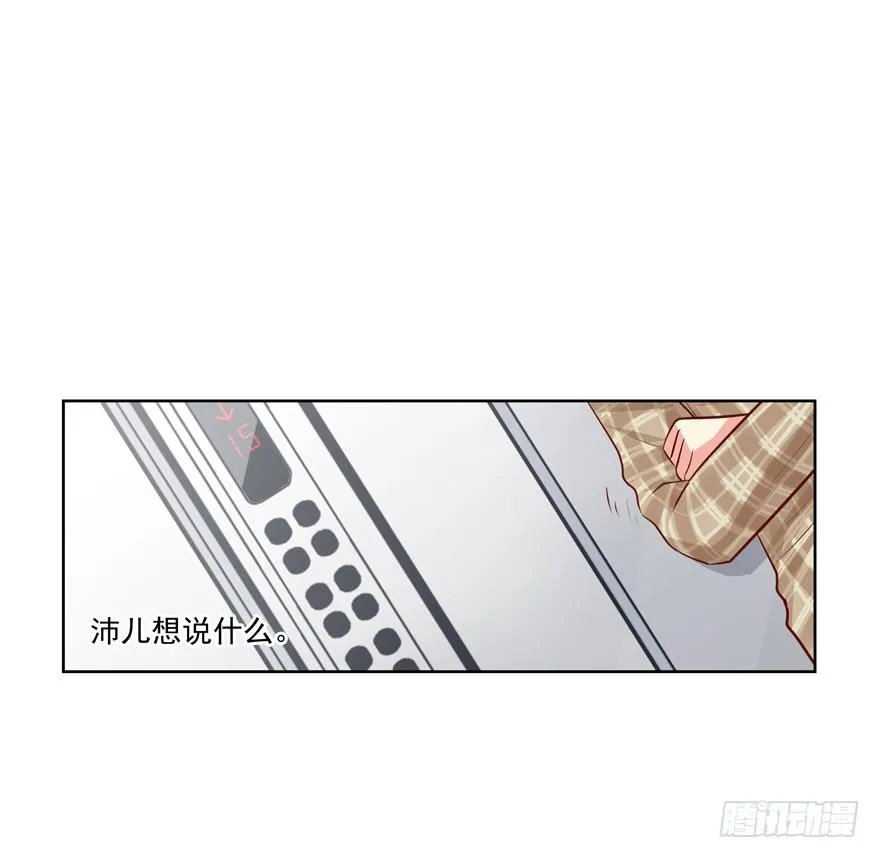 依赖 第28页