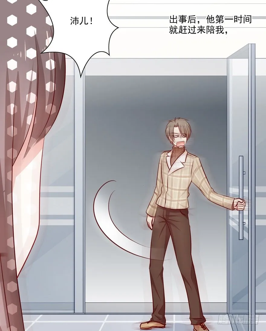 依赖 第35页