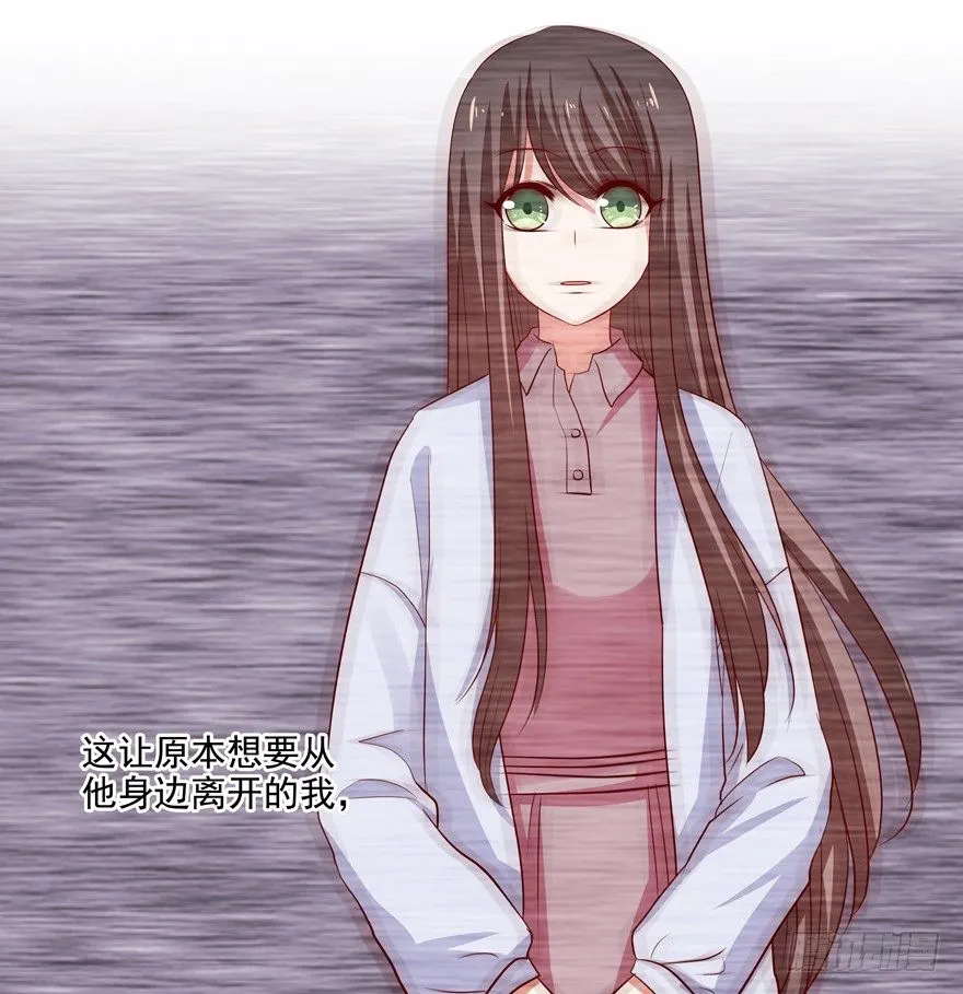 依赖 第39页
