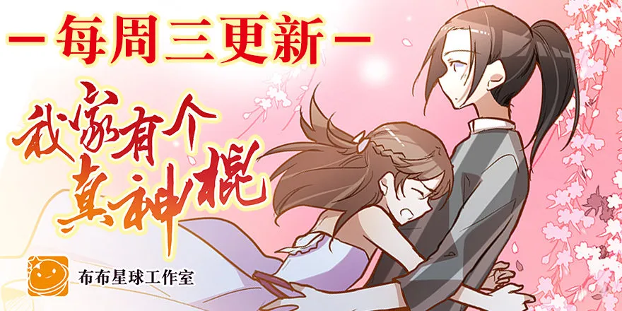 依赖 第52页