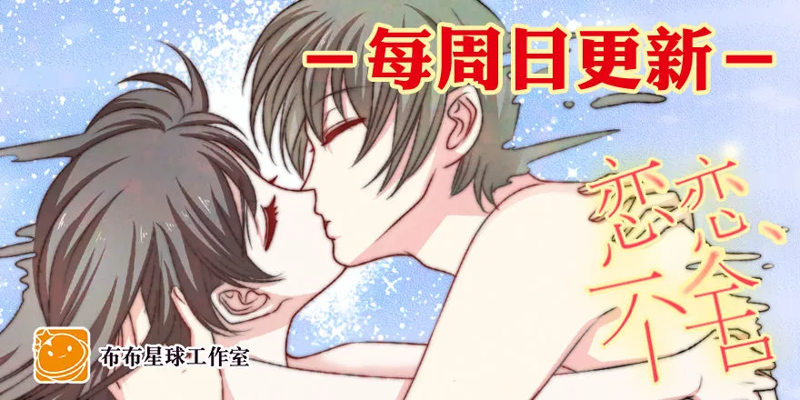 依赖 第55页