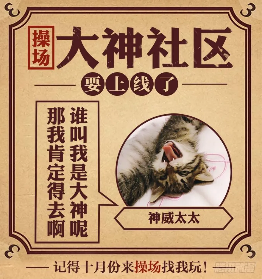 依赖 第58页