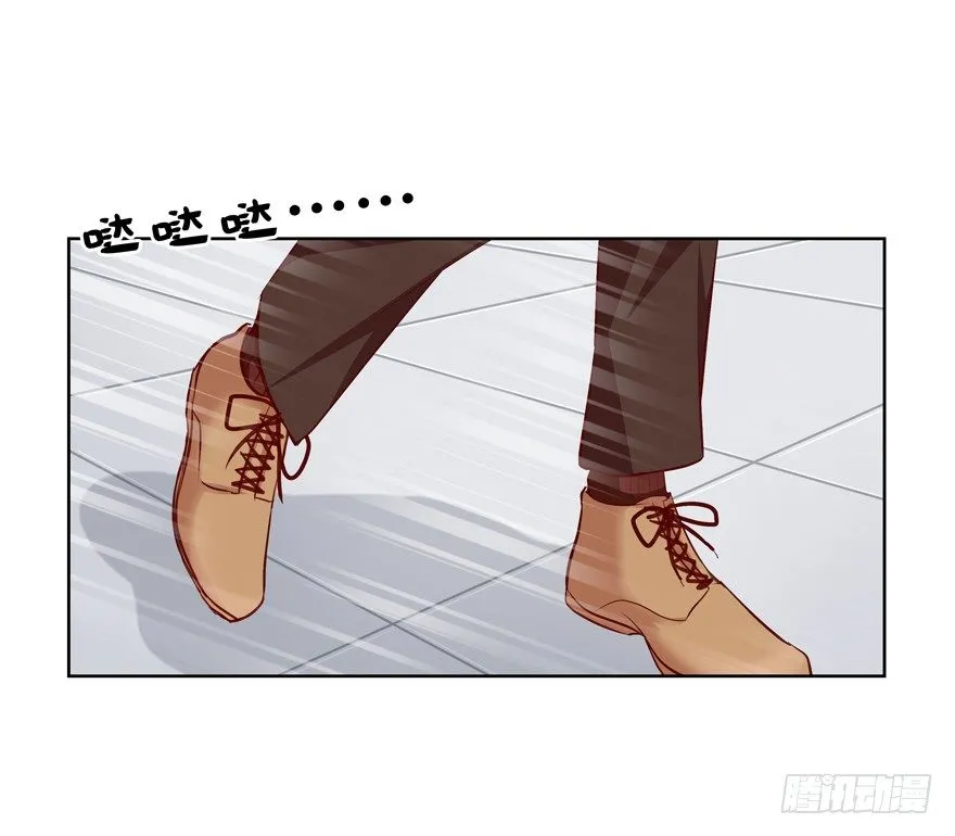 原来…… 第5页