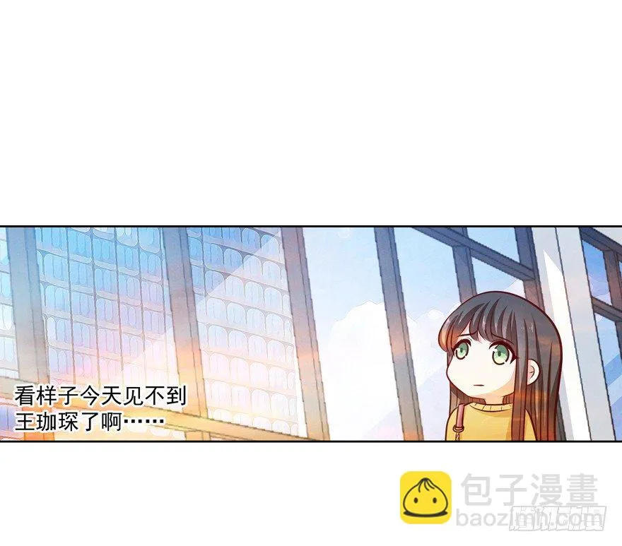 夜路 第42页