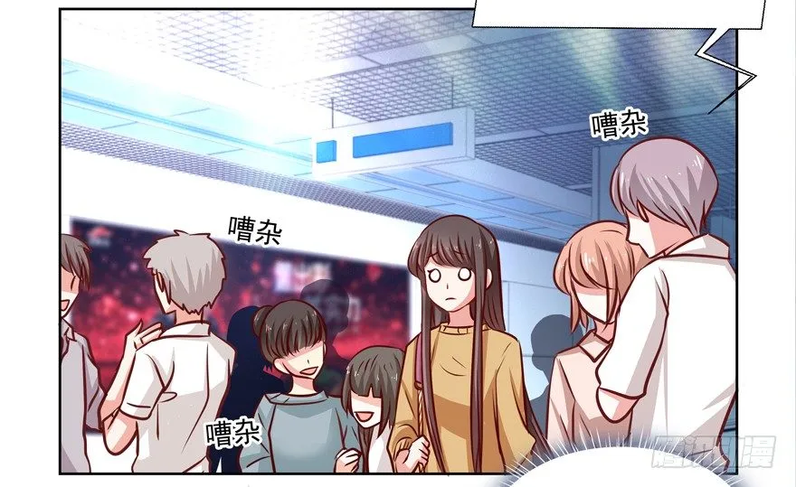 夜路 第44页