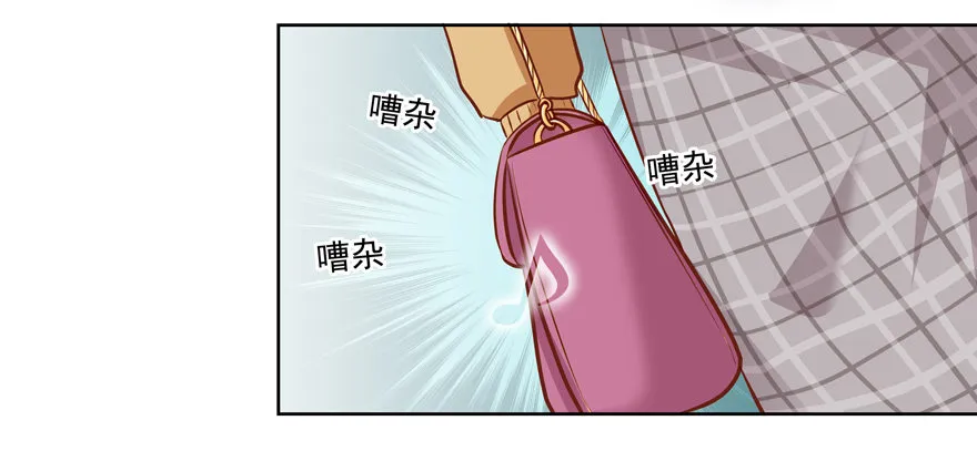 夜路 第46页