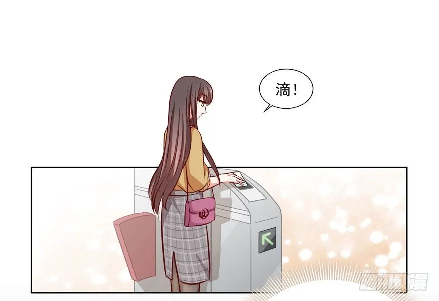 夜路 第49页