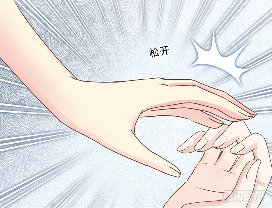 他的答案（上） 第6页