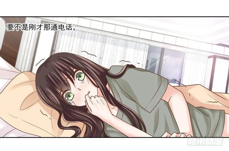 他的答案（上） 第11页
