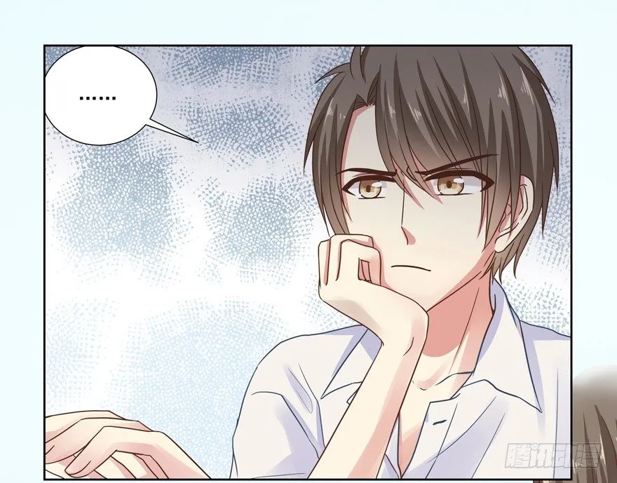 他的答案（上） 第34页