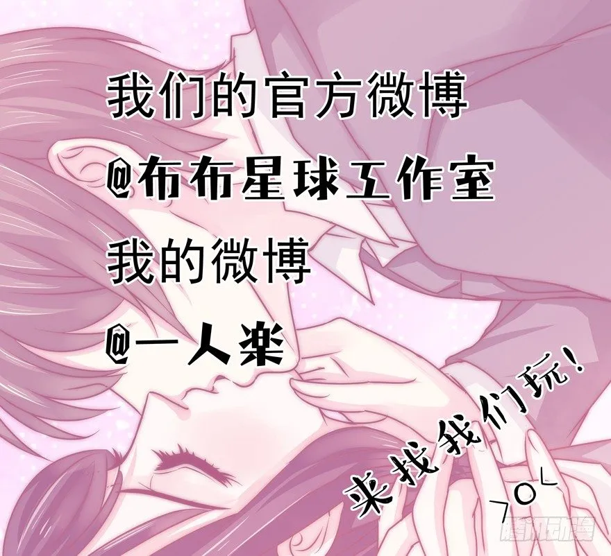 他的答案（上） 第38页