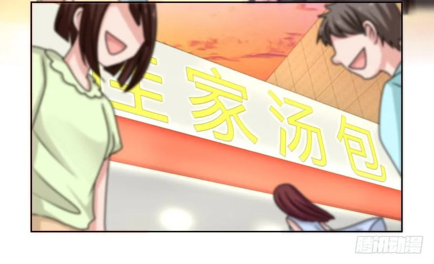 他的答案（下） 第38页
